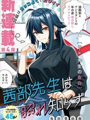镖人打戏分镜解析